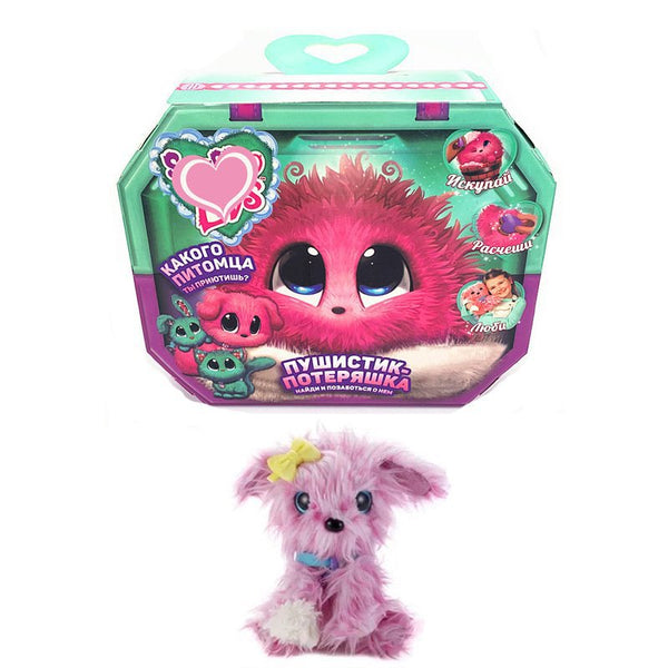 Mystery Rescue Pet Plush Toy Stuffed Toys Animal Plushies Doll