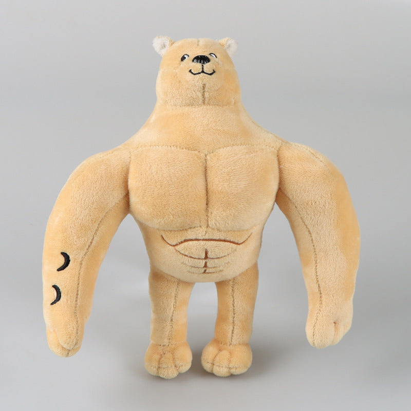 Buff Doge Plush Toy Halloween Doll Props