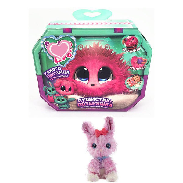 Mystery Rescue Pet Plush Toy Stuffed Toys Animal Plushies Doll