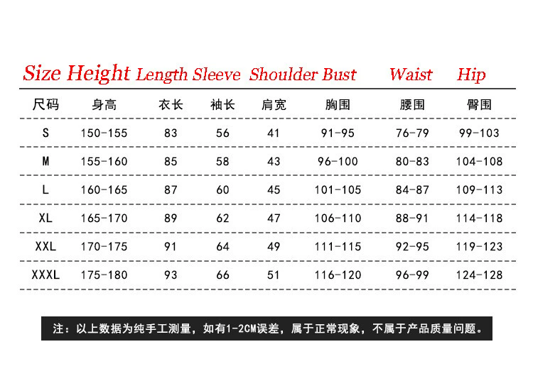 Cosplay Demon Slayer Makomo Costume Kimono Halloween Carnival Suits Fancy Dress