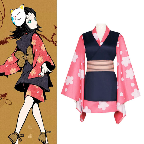 Cosplay Demon Slayer Makomo Costume Kimono Halloween Carnival Suits Fancy Dress