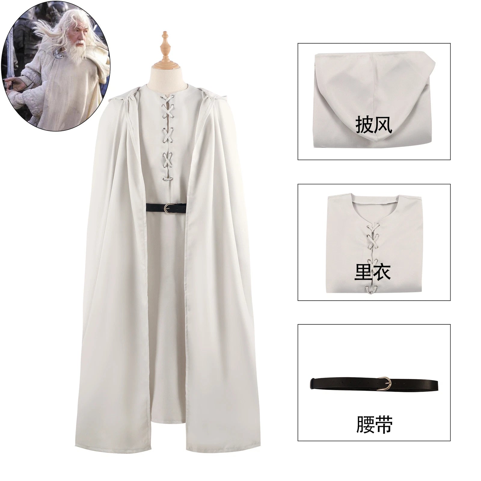 Cosplay Gandalf The Wizard Fairy Costume Gown Halloween Masquerade Full Set Suit