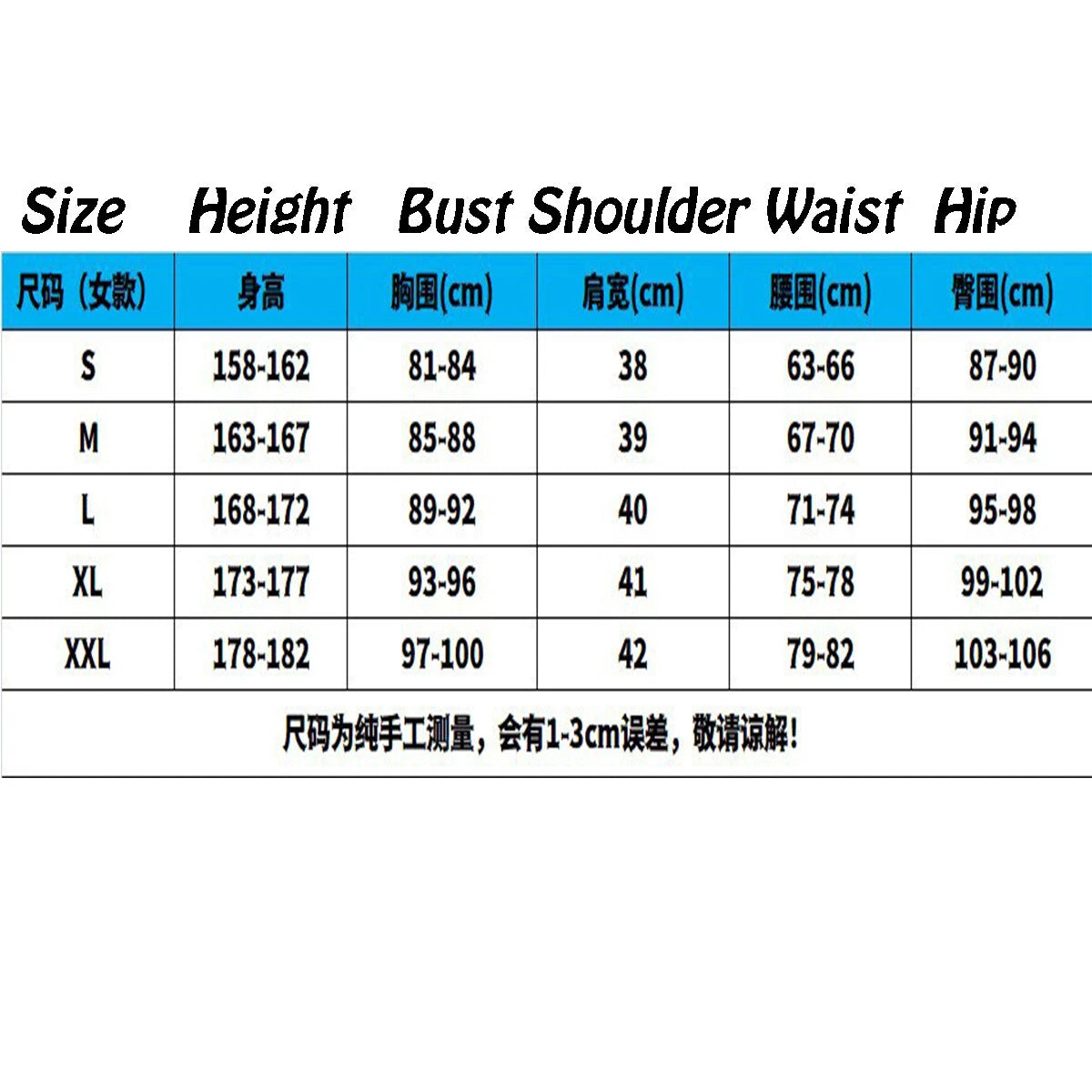 Cosplay Jojos Bizarre Adventure Stone Ocean Trish Una Vest Skirts JK Dress Suits