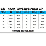 Cosplay Jojos Bizarre Adventure Stone Ocean Trish Una Vest Skirts JK Dress Suits