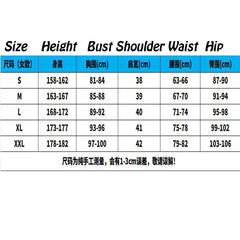 Cosplay Jojos Bizarre Adventure Stone Ocean Trish Una Vest Skirts JK Dress Suits