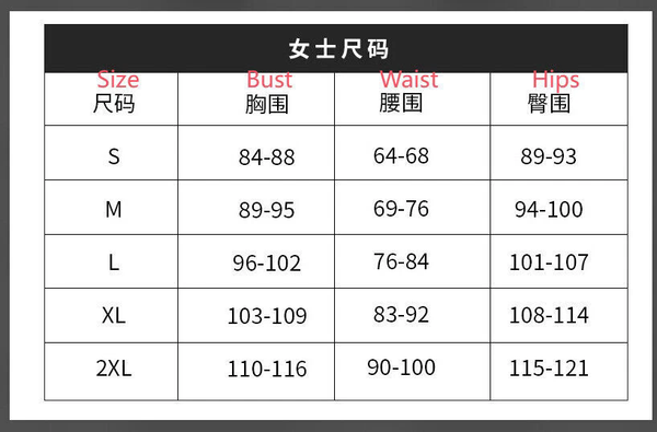 Cosplay Princess Zelda The Legend of Zelda Echoes of Wisdom Dresses Costume Suit