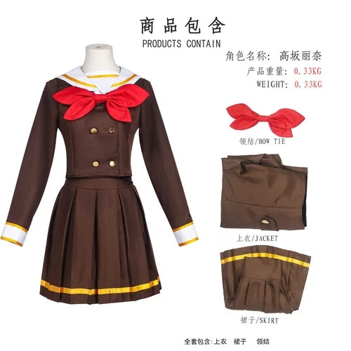 Cosplay Sound Hibike Euphonium Oumae Kumiko Costumes Kousaka Reina JK Dresses