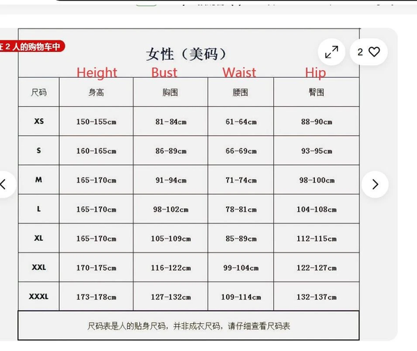 Cosplay Super Mario Bros Princess Daisy Dress Crown Halloween Carnival Suits