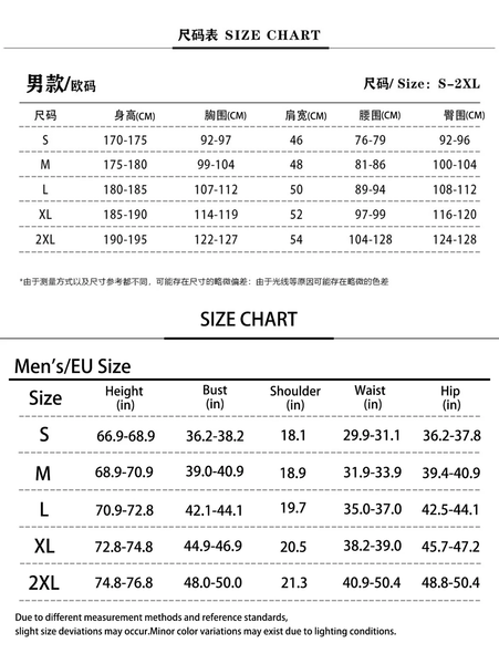 Cosplay Zootopia Fox Nick Wilde Police Uniform Pants Zootropolis Halloween Suits