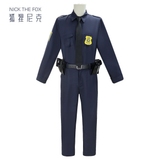 Cosplay Zootopia Fox Nick Wilde Police Uniform Pants Zootropolis Halloween Suits