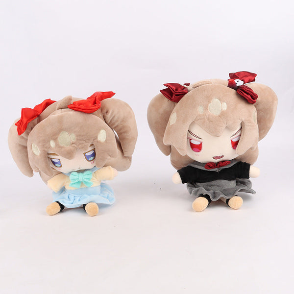 Evil Neuro Plush Toy Soft Stuffed Doll Birthday Holiday Gifts