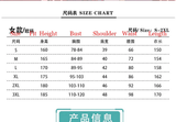 Hazbin Hotel Rosie Formal Dress Hat Costumes Halloween Cosplay Masquerade Suits