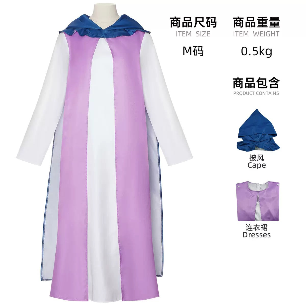 Cosplay Princess Zelda The Legend of Zelda Echoes of Wisdom Dresses Costume Suit