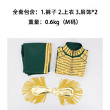 Evil Witch Wizard the Prince Fiyero Cosplay Costume Halloween Fancy Dress Outfit