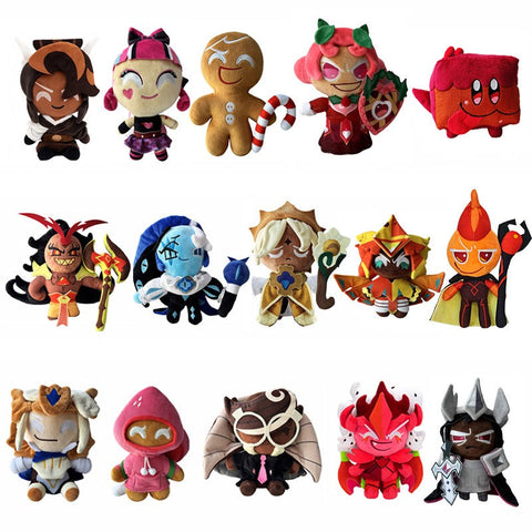 Shadow Milk Cookie Plush Toy Soft Stuffed Doll Birthday Holiday Gifts