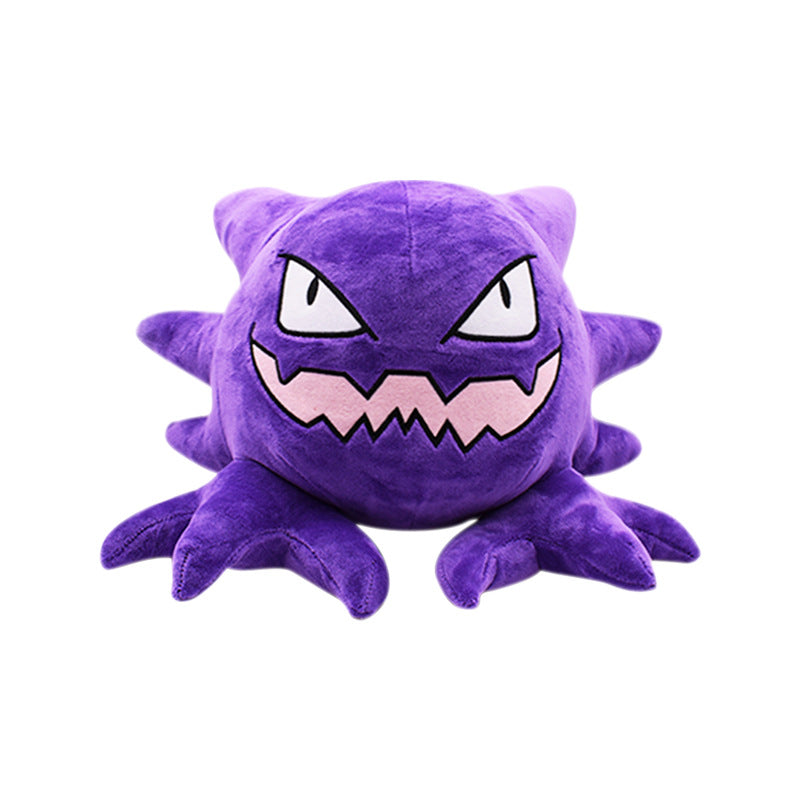 Haunter Plush Toys Soft Stuffed Gift Dolls for Kids Boys Girls