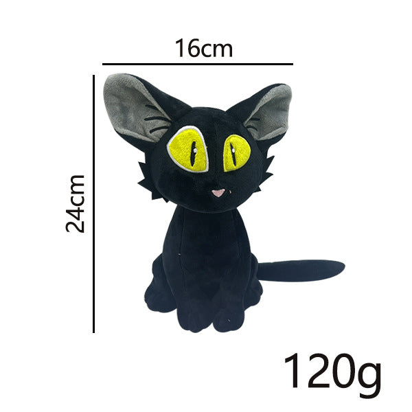 Suzume no Tojimari Plush Toys Soft Stuffed Gift Dolls for Kids Boys Girls