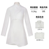 ST Starfleet Academy Tarima Sadal White Dress Skirts Halloween Cosplay Costumes