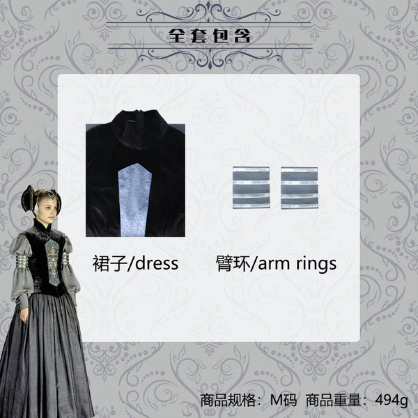 SW Queen Padmé Amidala Court Dress Gown Halloween Medieval Suits