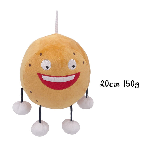 Shovelware Brain Fruit Plush Toy Soft Stuffed Doll Birthday Holiday Gifts