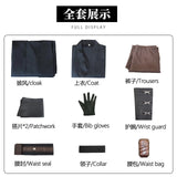 SW 3 Revenge of the Sith Anakin Skywalker Suit Pants Halloween Cosplay Costume