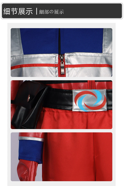 The Adventures of Kid Danger Henry Hart Fancy Dress Costume Halloween Adult Kids Suit