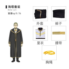 Cosplay Frieren Beyond Journey's End Heiter Costumes Halloween Masquerade Suits