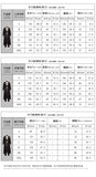 Cosplay Frieren Beyond Journey's End Heiter Costumes Halloween Masquerade Suits