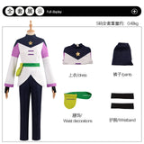 The Owl House Azura Cosplay Costume Halloween Carnival Suits Full Set Outfits