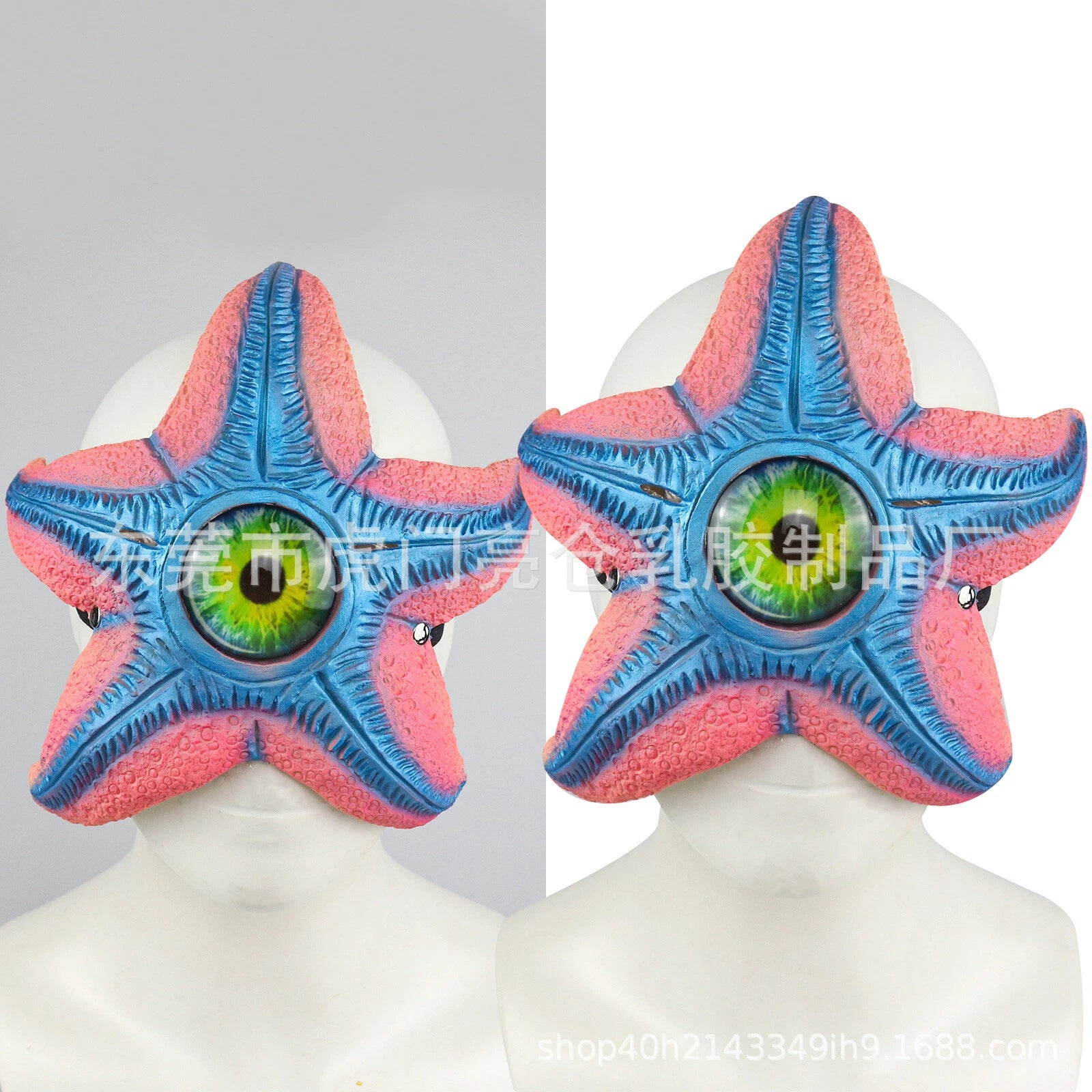 Cosplay Suicide Squad Starro Starfish Mask Halloween Superhero Horror Mask Props