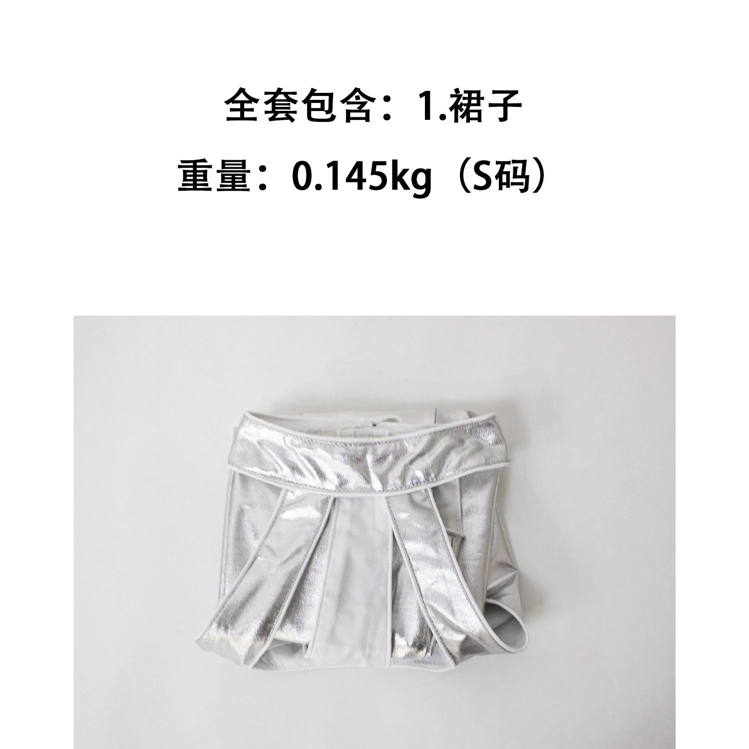 Austin Powers International Man of Mystery Vanessa Kensington Cosplay Skirts