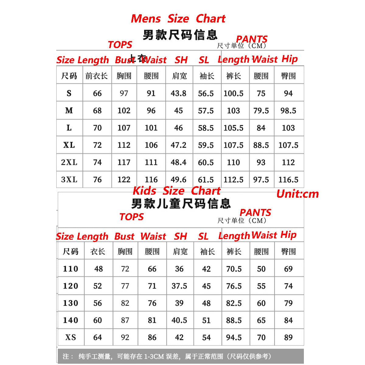 Jujutsu Kaisen Itadori Yuji Costumes Halloween Cosplay Carnival Suits Adult Kids