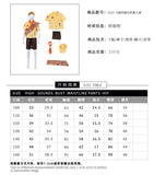 Cosplay Up Russell Shirts Shorts Hat Adult Kids Halloween Carnival Suits Costume