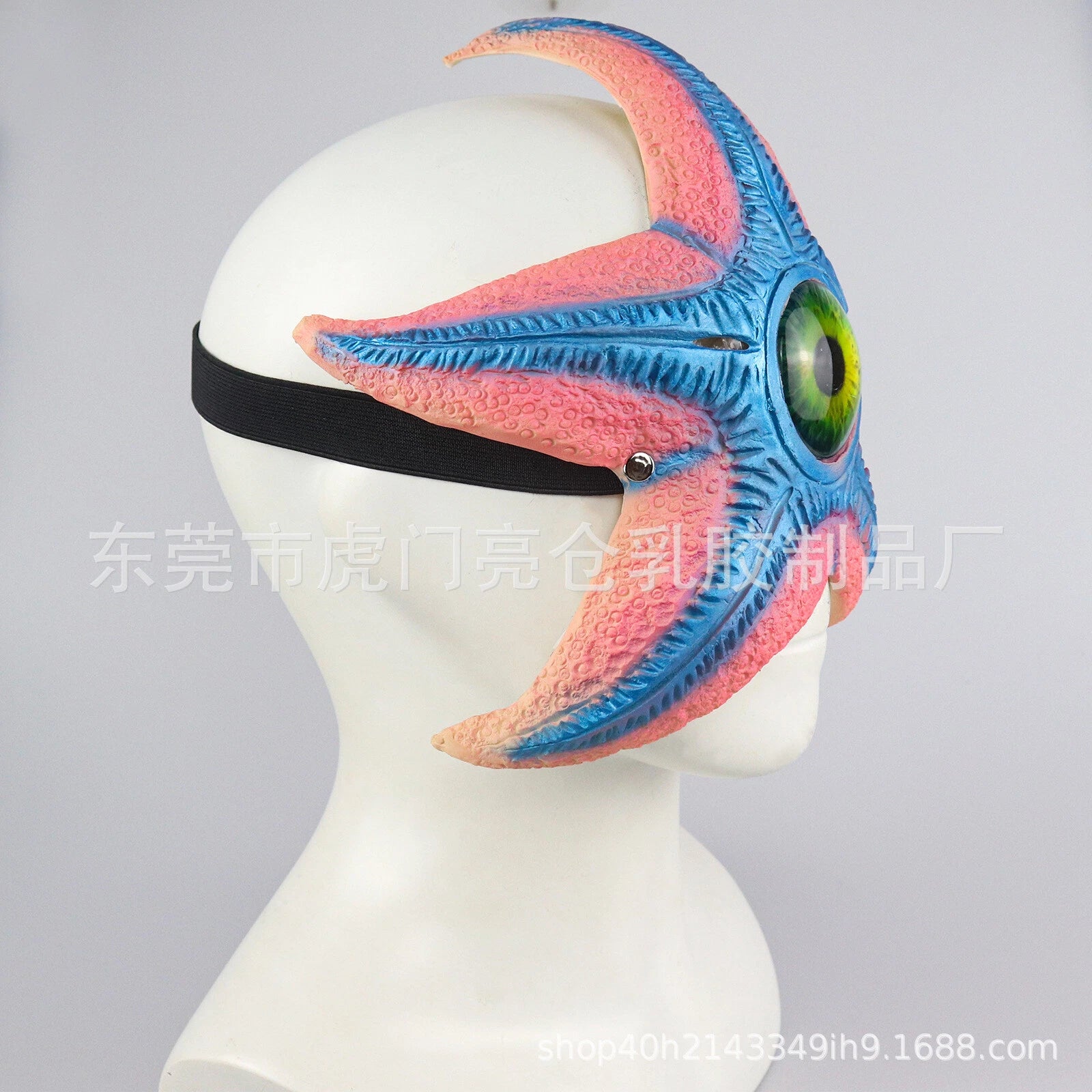 Cosplay Suicide Squad Starro Starfish Mask Halloween Superhero Horror Mask Props