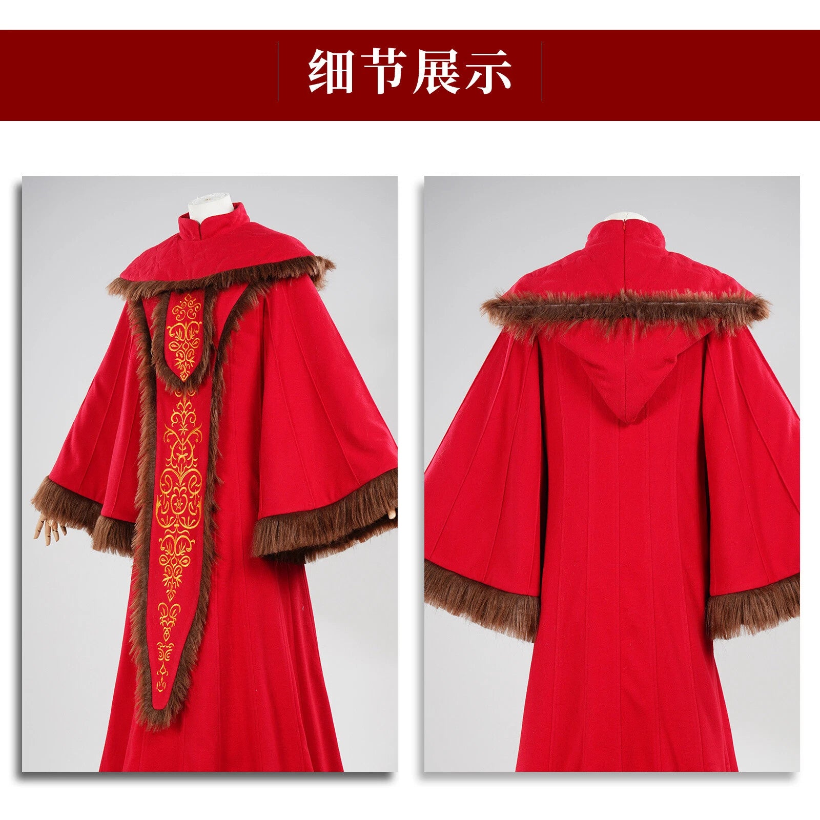 Cosplay Star Wars Queen Padmé Amidala Red Dress Halloween Carnival Suits Gown