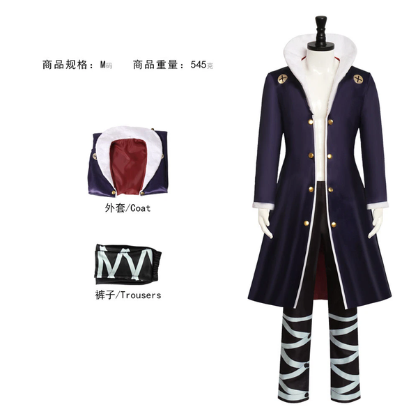 Cosplay Hunter X Hunter Chrollo Lucilfer Coat Pants Costumes Halloween Suits