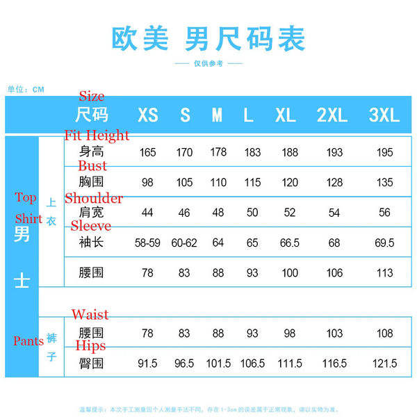 Cosplay Hunter X Hunter Chrollo Lucilfer Coat Pants Costumes Halloween Suits