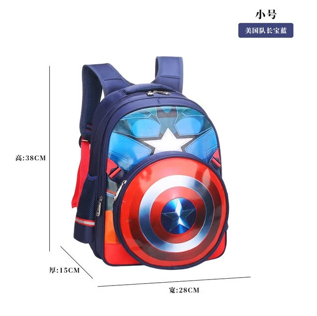 Avengers endgame book bag best sale